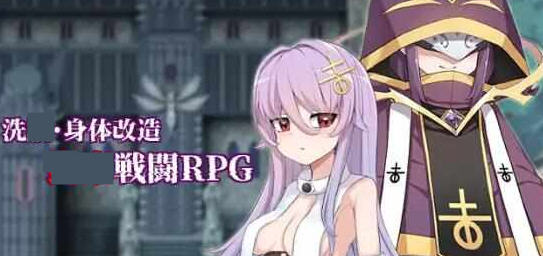 魔女的制作方法 v1.0 AI汉化版 爆款RPG游戏+全回想存档 1.7G-游佬部落